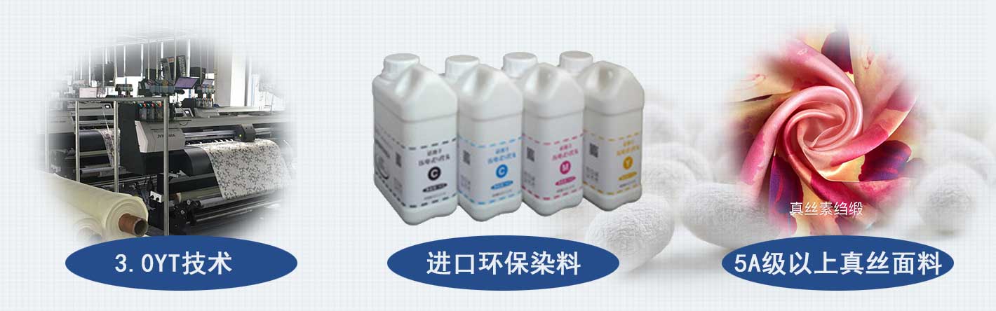 围巾,真丝围巾,真丝丝巾,羊绒围巾,围巾品牌,3D数码机 围巾,真丝围巾,真丝丝巾,羊绒围巾,围巾品牌,3D数码机